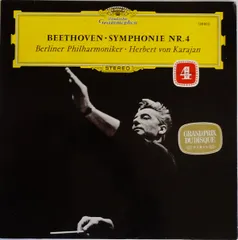 2026年最新】vanベートーベン プロモの人気アイテム - メルカリ