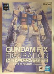 BANDAI SPIRITS GUNDAM FIX FIGURATION METAL COMPOSITE 기동전사 건담 RX-78-02 건담(40주년 기념 Ver.) #1017