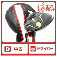 2025年最新】テーラーメイド m2 レフティの人気アイテム - メルカリ