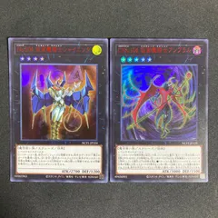 AriErusei 様 遊戯王OCG ナンバーズコンプリートファイル3冊① 遊戯王