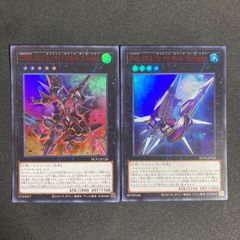 DDラミア 25thシークレット クォーターセンチュリー クオシク シク