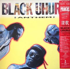 新品・未開封】U-Know 東方神起 / NOIR（LP ver.）レコード - メルカリ
