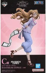 2025年最新】ワンピース一番くじメモリーオブヒロインズの人気アイテム