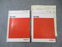 2026年最新】富田一彦 ノートの人気アイテム - メルカリ