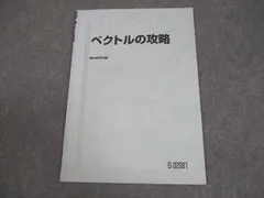 2026年最新】杉山義明の人気アイテム - メルカリ
