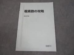 2026年最新】杉山義明の人気アイテム - メルカリ