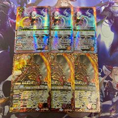 無魔 AX以下 ほぼ3コン カオティックセイメイ アルティメットギ