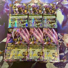 フラカンの爆音神殿 フルアート版 3枚 シークレット バトルスピリッツ