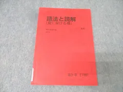 2026年最新】大島 駿台の人気アイテム - メルカリ