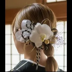 胡蝶蘭髪飾り ● 白 ゴールド 成人式 卒業式 結婚式 七五三