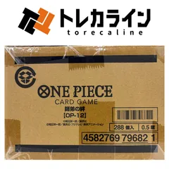 2026年最新】ワンピースカード頂上決戦カートンの人気アイテム - メルカリ