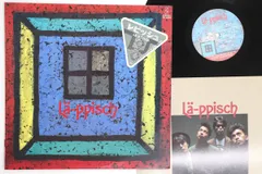 2025年最新】la-ppischの人気アイテム - メルカリ