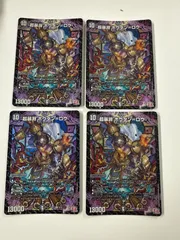 2025年最新】ボウダンロウの人気アイテム - メルカリ