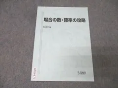 2026年最新】杉山義明の人気アイテム - メルカリ