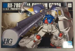 2025年最新】ガンダムGP02Aサイサリスの人気アイテム - メルカリ