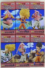Dragonballカード ヤムチャ・ブルマパラレル フリーザGDRセット - メルカリ