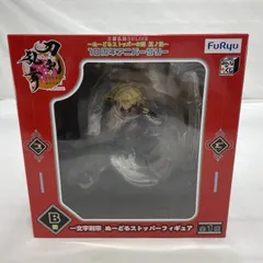 2025年最新】刀剣乱舞 ぬーどるストッパー 一文字則宗の人気アイテム