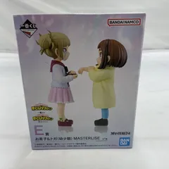 【中古】未開封)BANDAI 一番くじ E賞 お茶子＆トガ(幼少期) MASTERLISE フィギュア 僕のヒーローアカデミア[19]