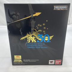 聖闘士星矢】アンドロメダ瞬 movic 鈴 Bell of Saints 当時 - メルカリ