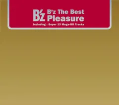店頭販促CD B'z MONSTER 非売品 プロモーション盤 サンプル盤 非売品 プロモーション盤 B'z The Best Pleasure 店頭販促用 サンプル