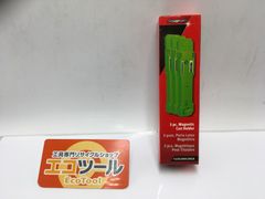 読売ヴェルディ チアホーン ブブゼラ レトロ レア - メルカリ