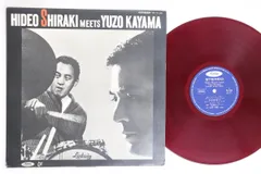 2025年最新】加山雄三の新世界 レコードの人気アイテム - メルカリ