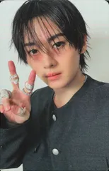 StrayKids ACCORDION VER. LeeKnow KARMA POB