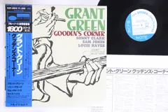 2026年最新】Grant・Greenの人気アイテム - メルカリ