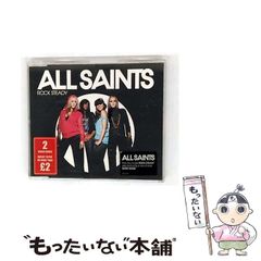 井川式・秘密の英文法ノート　美品 中古】 井川式秘密の英文法ノート （大学入試合格圏シリーズ） / 井川