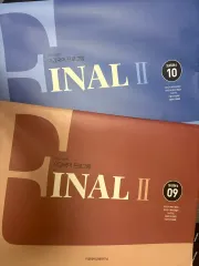 25 大学受験能力試験準備 Igam 模擬試験 シーズン6 9 10