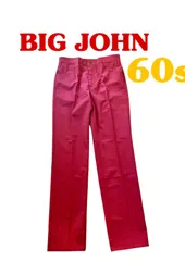 late60s BIG JOHN BIG-PREST スタプレ　スラックス　スリム　赤のサムネイル