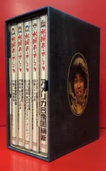 2025年最新】水曜どうでしょうの人気アイテム - メルカリ