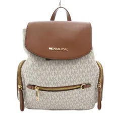 マイケルコース MICHAEL KORS リュックサック デイバッグ PVC ロゴ 総柄 茶 ブラウン 白 ホワイト /JS ■GY18