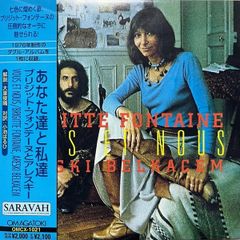 shakalabbits ハレルヤサーカスアコースティックショー - メルカリ