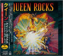 QUEEN ROCKS ベストアルバム - メルカリ
