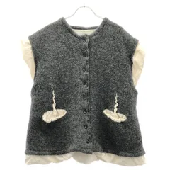 pillingsピリングス　ベスト ディストーテッド ニットベスト（ネイビー/グレー）｜pillings