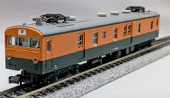 2025年最新】クモユニ74 katoの人気アイテム - メルカリ