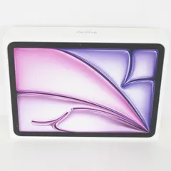 【新品未開封】Apple iPad Air 11インチ 第7世代 Wi-Fi 256GB MCA64J/A パープル 2025年春モデル アイパッドエアー タブレット 本体