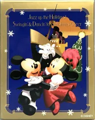 東京ディズニーシー フィギュアコレクション クリスマス2007 ミッキー&ミニー