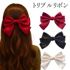 ヘアクリップ トリプルリボン レッド ブラック ホワイト 髪飾り ヘアアクセサリー 赤 黒 白 髪留め 韓国