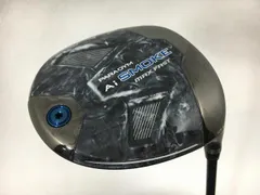 2025年最新】パラダイムAIスモークMAX dの人気アイテム - メルカリ