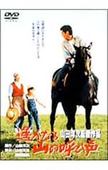 DVD／東方神起 LIVE TOUR 2013〜TIME〜 初回生産限定盤 - メルカリ