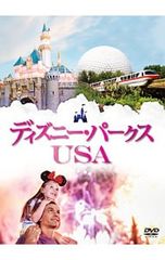 Blu-ray／BIGBANG JAPAN DOME TOUR 2017-LAST DANCE- 2CD・フォト