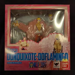 バンダイ フィギュアーツZERO ワンピース ドフラミンゴ