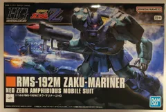 2025年最新】hguc ザク マリナーの人気アイテム - メルカリ