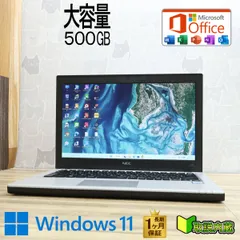 2025年最新】CORE i3-6100の人気アイテム - メルカリ