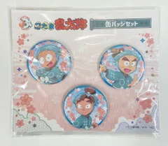 サニーサイドアップ 缶バッジ3個セット/忍たま乱太郎検定/セブンネット限定 一年は組1(乱太郎・庄左ヱ門・金吾) 1