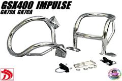 GSX400 インパルス 前期 張替え用 シートカバー 製作 - メルカリ