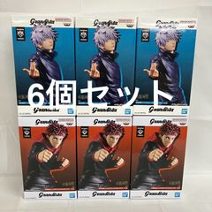 未開封 ヨルシカ ルームキーホルダー 2025 盗作 再演 1001 ピンク