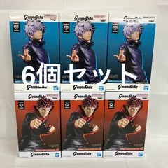 未開封 呪術廻戦 Grandista 五条悟 虎杖悠仁 フィギュア 6個セット SFJ484 c101